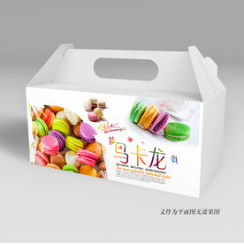 马卡龙包装盒