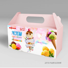冰淇淋包装 外卖盒