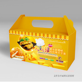 炸鸡包装