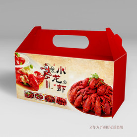 小龙虾盒子