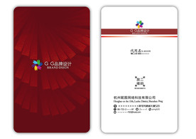 红色创意名片