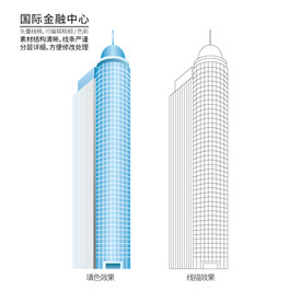 南京国际金融中心