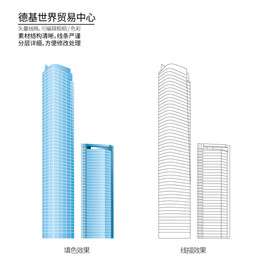 南京德基世界贸易中心