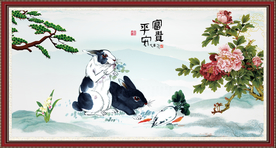 工笔免