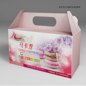 马卡龙包装