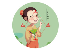 牙口无炎