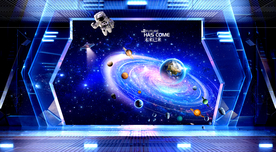 星空直播背景墙