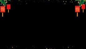 元宵视频框 视频边框