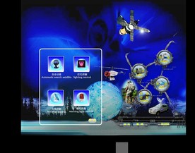 CIC应急通信系统