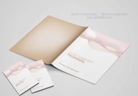 企业画册封面图片