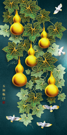 五福临门装饰画