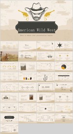 美国西部牛仔ppt
