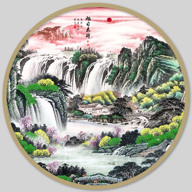 圆形山水图片