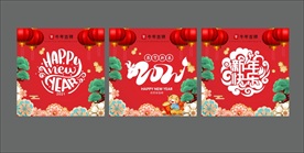 玻璃贴