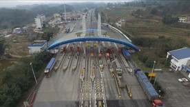 高速公路航拍视频素材