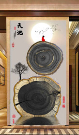 新中式抽象水墨年轮风景装饰画