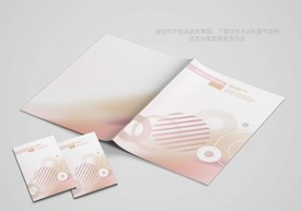 企业画册封面图片