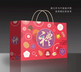 春节年货礼盒 坚果礼盒包装