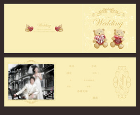 折叠式个性喜帖