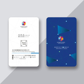 企业科技名片