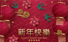 矢量团拜底图春联窗花