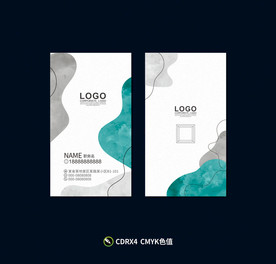 创意名片