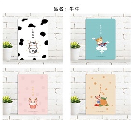 本子封面设计 本册设计