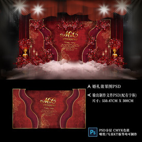 红色主题婚礼 酒红色婚礼