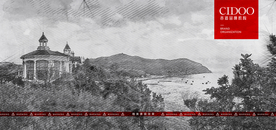 辽宁大连棒棰岛