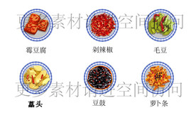 民间手工艺食品制作