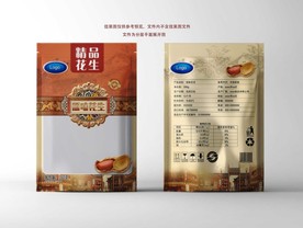 花生包装