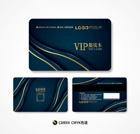贵宾卡