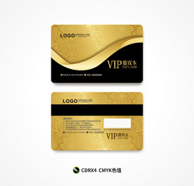 高档会员卡