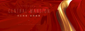 红色背景 红色地产广告