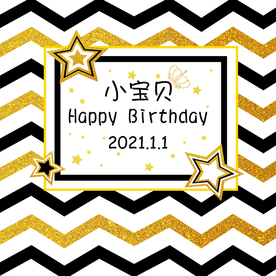 黑金波浪生日海报