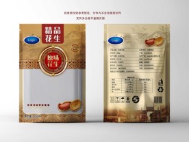 包装设计