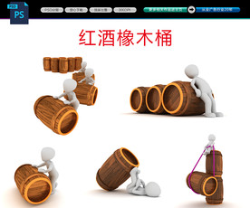 3d橡木桶