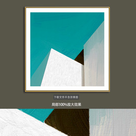 抽象油画装饰画轻奢手绘极简画