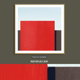 抽象油画装饰画轻奢手绘极简画