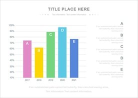商务PPT柱状图信息图表百分比