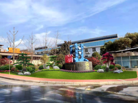 厂区景观绿化设计改造景观