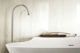 岩板瓷砖空间效果图 玛瑙