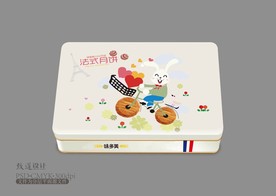 月饼包装
