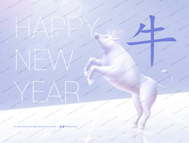 牛年底图包装背景图