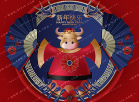 矢量底图包装春联窗花主K