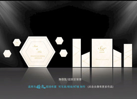 香槟色婚礼  大理石婚礼