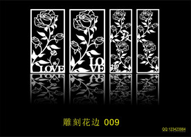 中式镂空花型 底纹边框 雕刻花