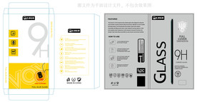 钢化膜外贸设计