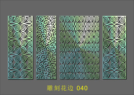 吊顶镂空 边框 雕刻 隔断 中