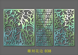 吊顶镂空 边框 雕刻 隔断 中